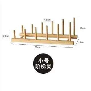 Wooden Double Layer Kitchen Storage Rack - Image 2