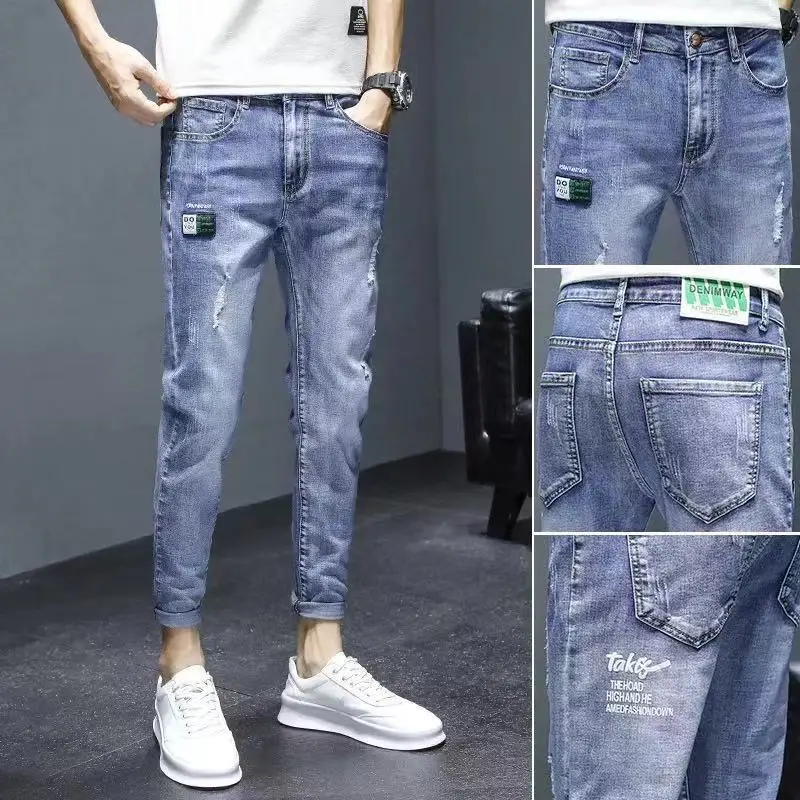 Men Slim-fit Ripped Jeans Spring Autumn Casual Leg Pants - Image 12