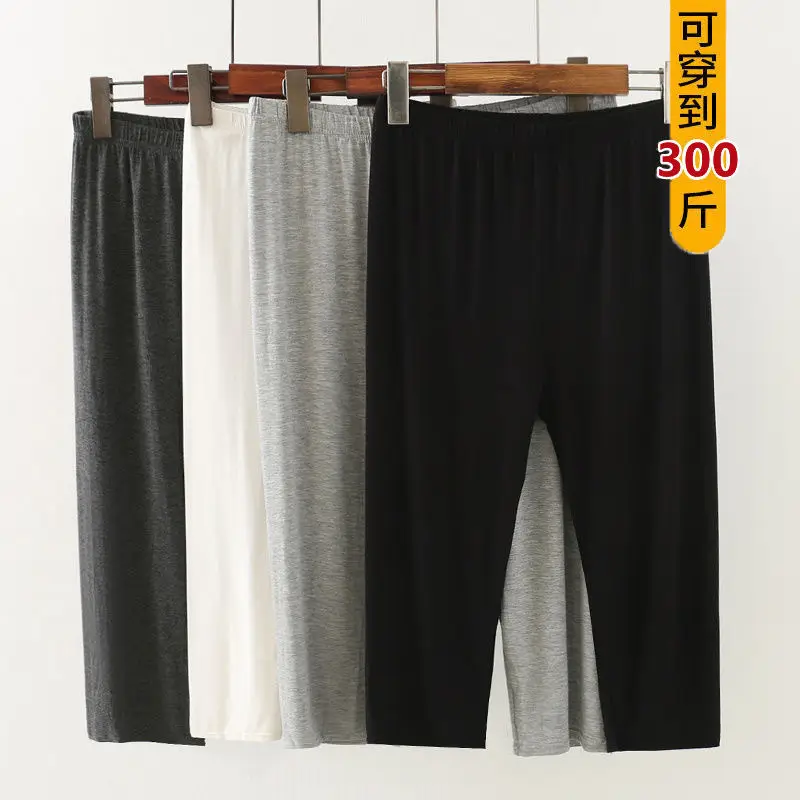Women's Black Graphic Leggings 175g Modal - Image 7