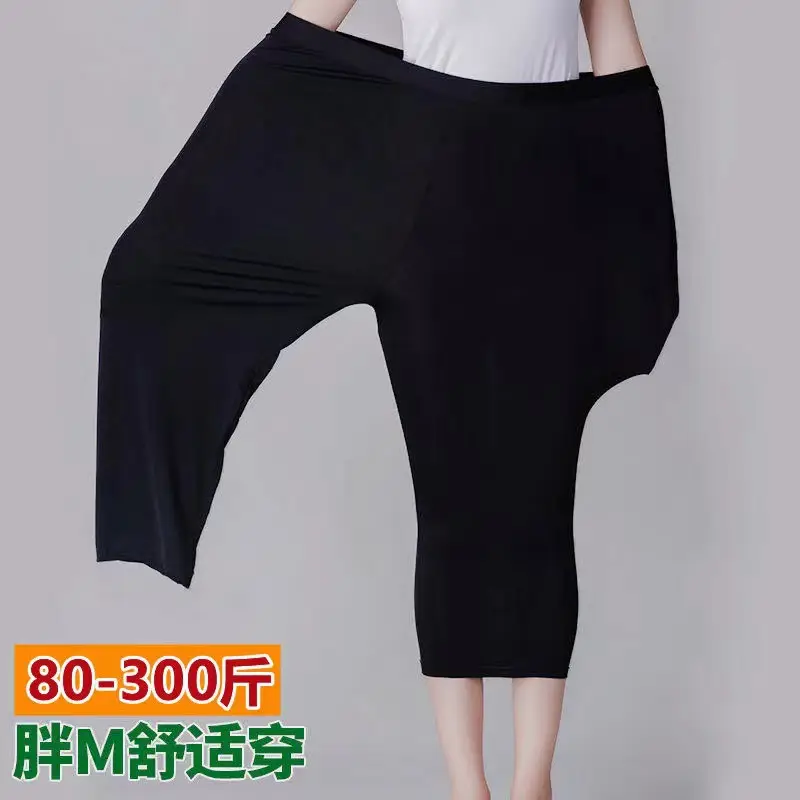 Women's Black Graphic Leggings 175g Modal - Image 8