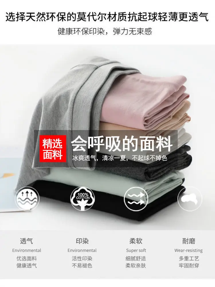 微信图片_20210811182145.jpg