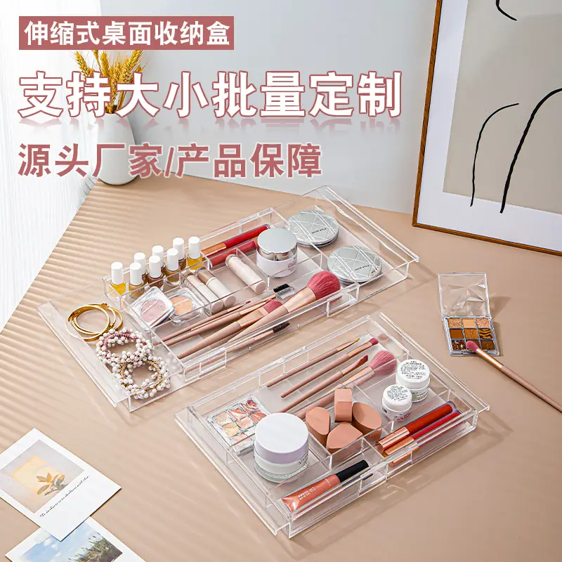 Transparent Retractable Makeup Storage Rack for Desk — feature 2