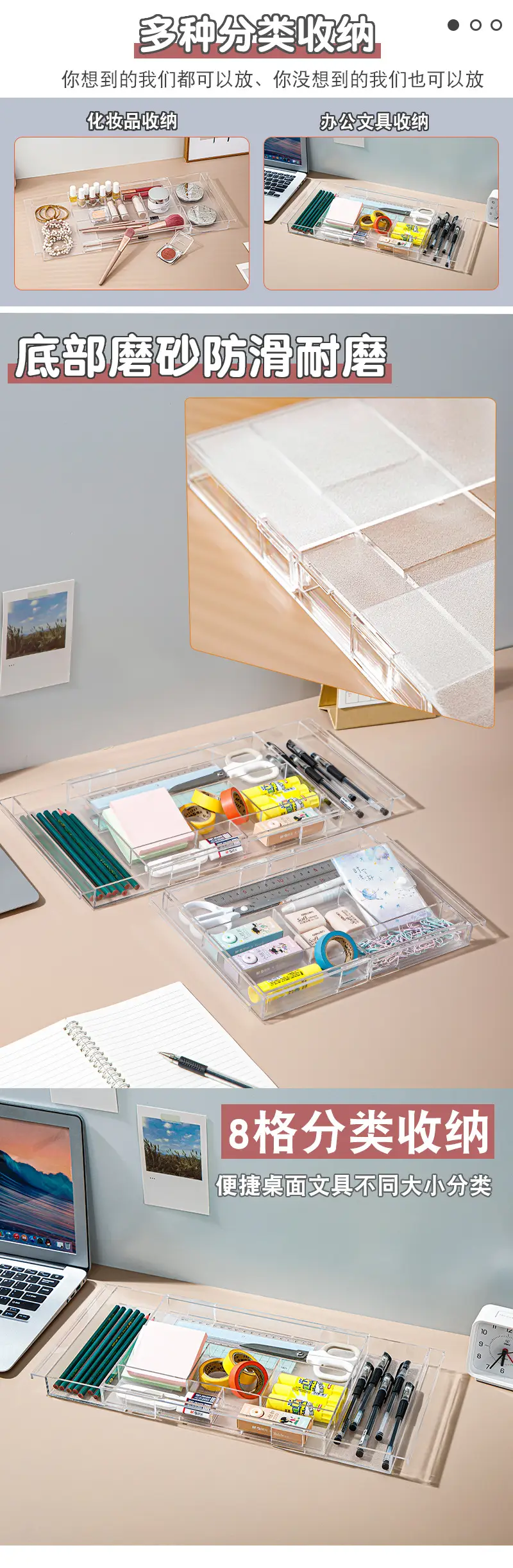 Transparent Retractable Makeup Storage Rack for Desk — feature 7