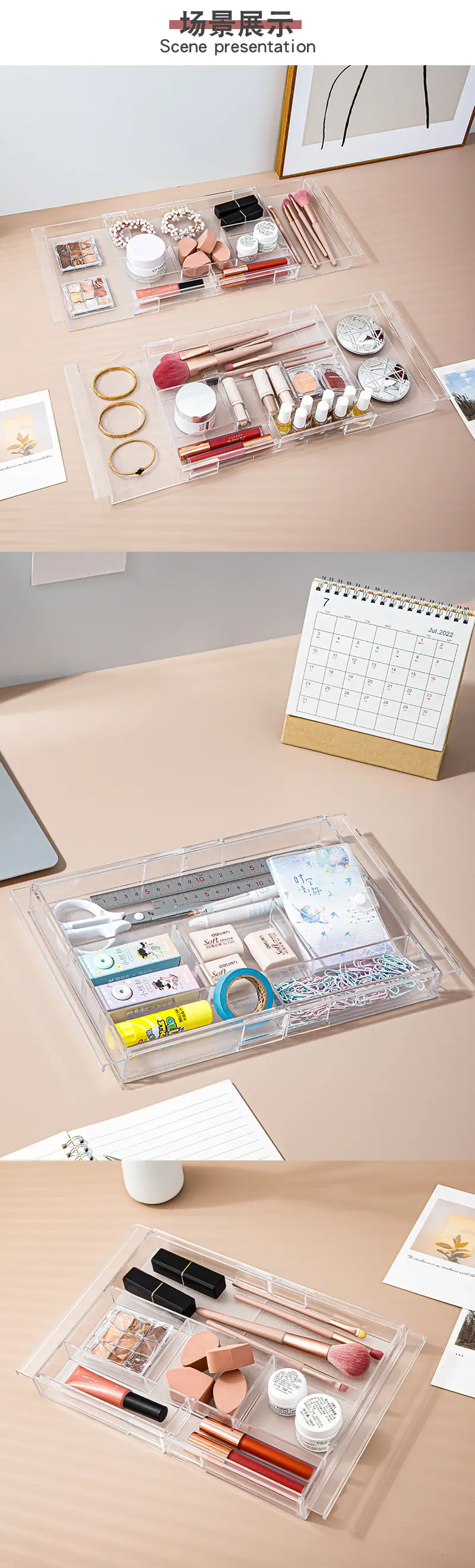 Transparent Retractable Makeup Storage Rack for Desk — feature 8