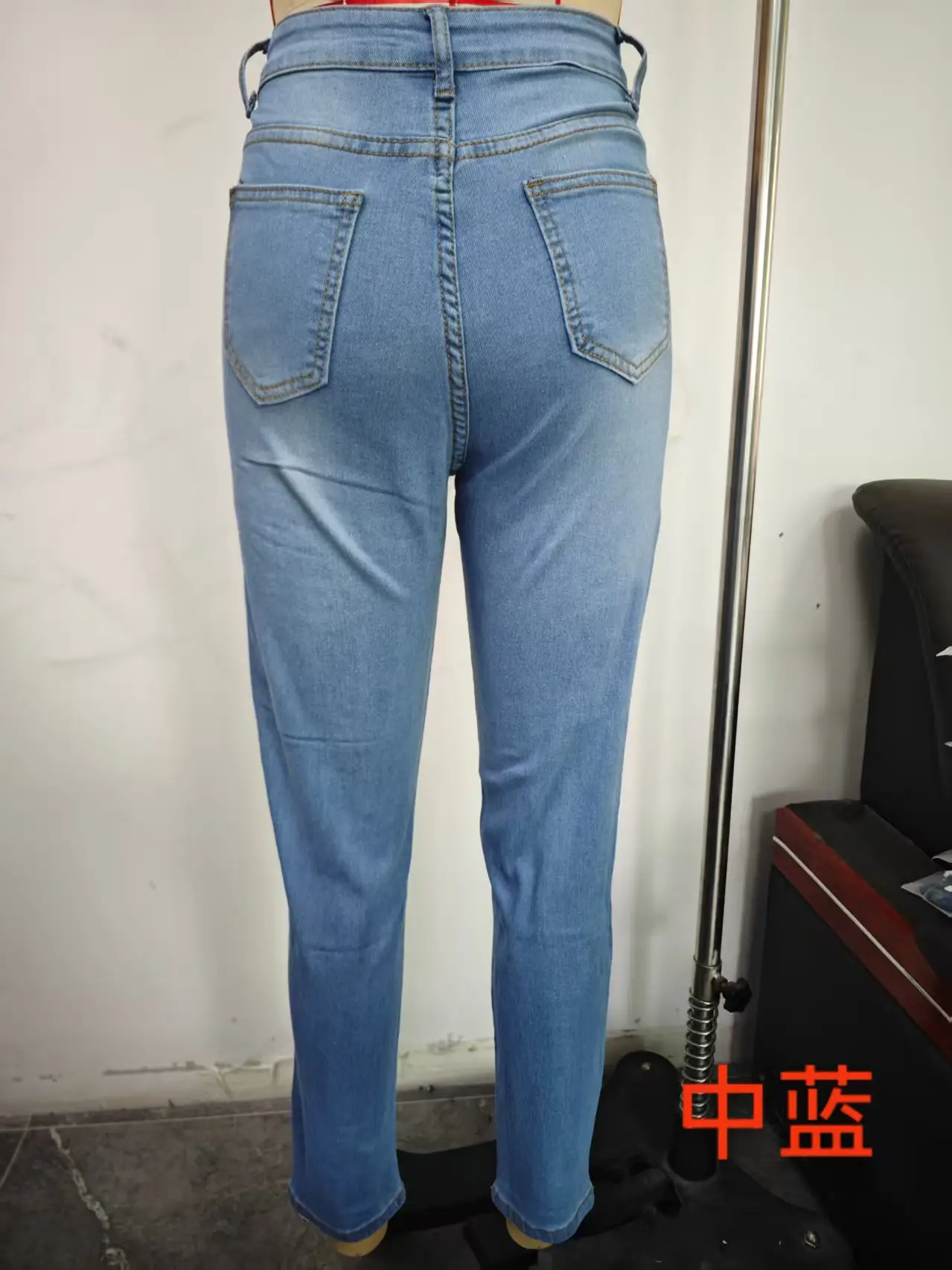 Ladies Slim Fit High Stretch Blue Jeans Pencil Pants — feature 5