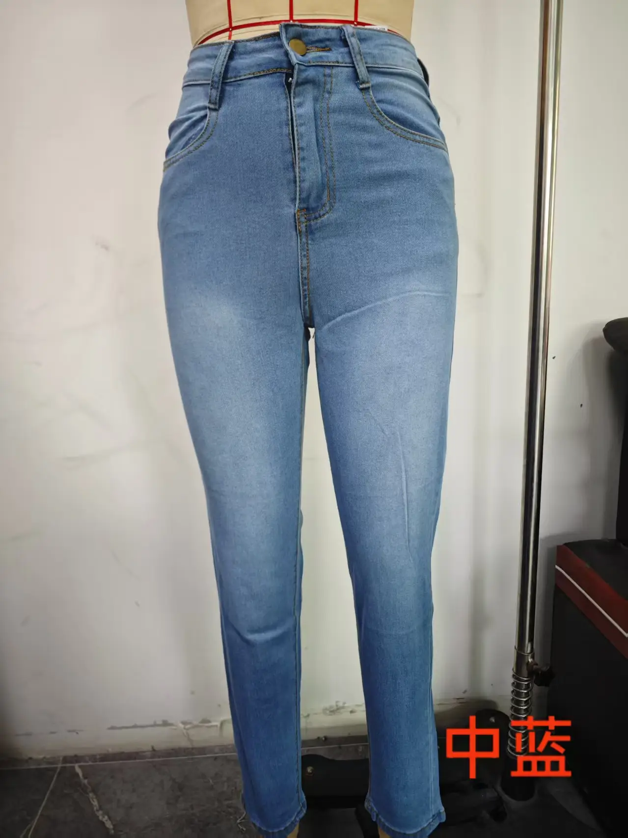 Ladies Slim Fit High Stretch Blue Jeans Pencil Pants — feature 6