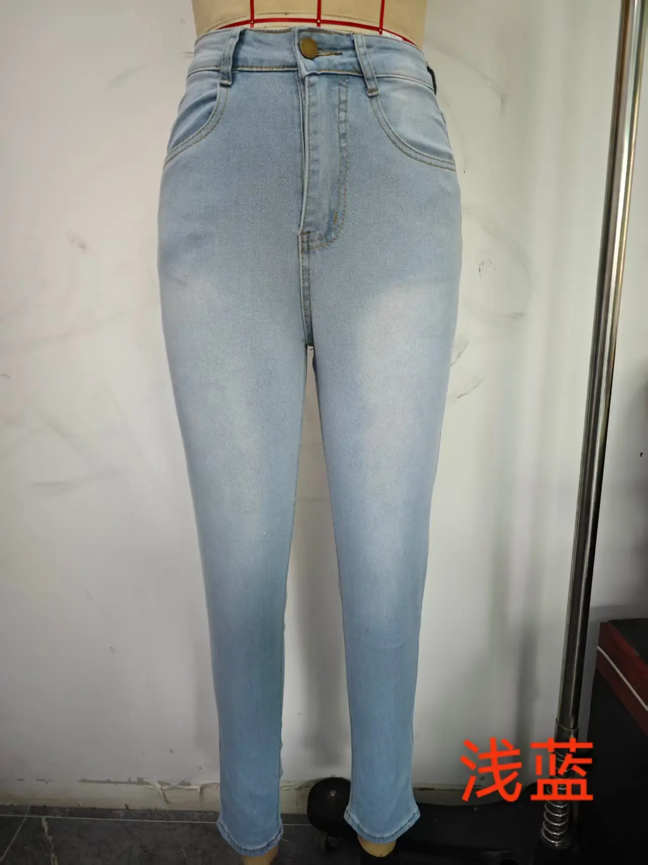 Ladies Slim Fit High Stretch Blue Jeans Pencil Pants — feature 7