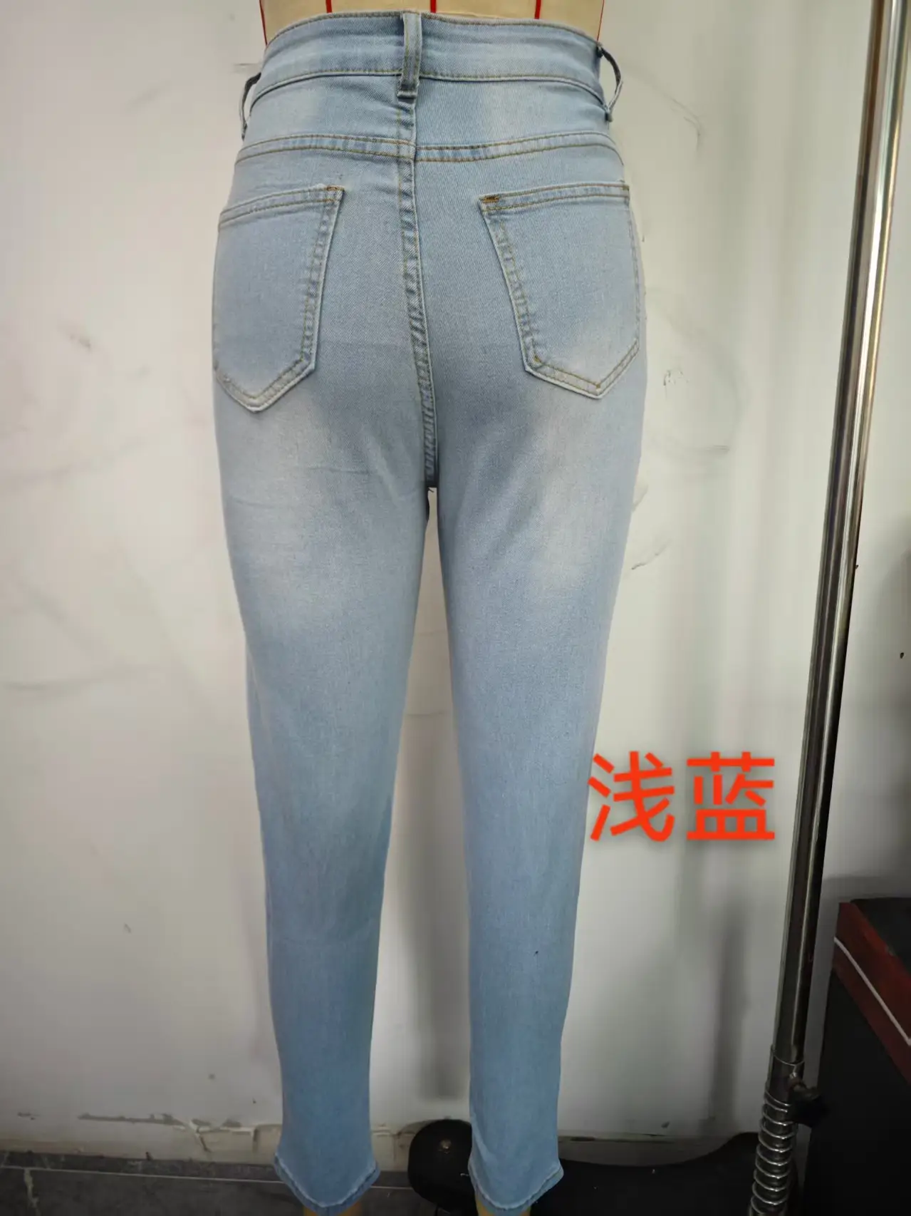 Ladies Slim Fit High Stretch Blue Jeans Pencil Pants — feature 8