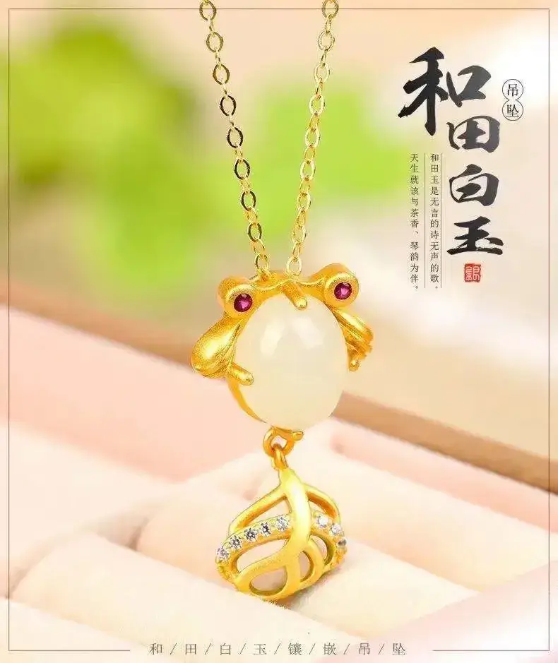 Natural Hetian Jade Goldfish Pendant Necklace — feature 4
