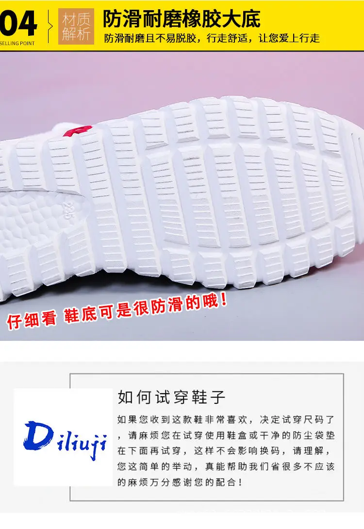 微信图片_20210811184022.jpg