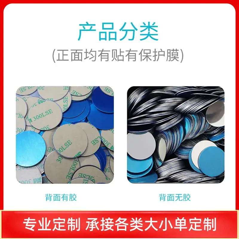 Customized Magnetic Iron Brackets for Car, Desktop, and Home Use - Image 13