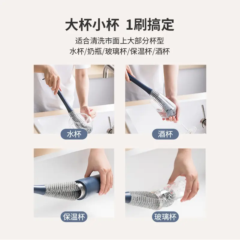 Nylon Cup Brush Long Handle Washing Cup Tea Stain Cleaning - Image 7