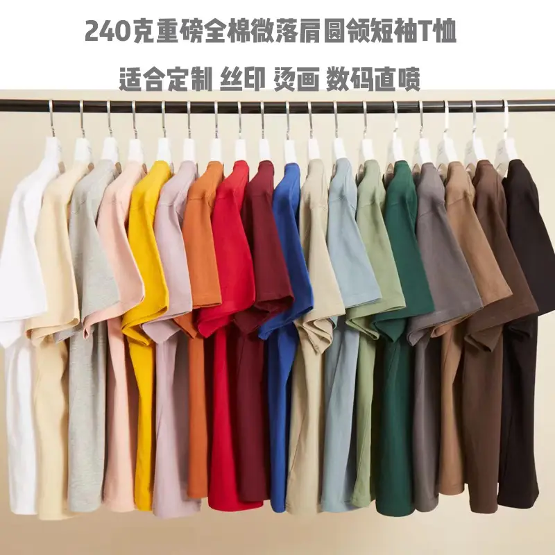 Men Cotton Short Sleeve T-Shirt Grey Crewneck - Image 23