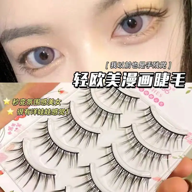 False Eyelashes for Women - Natural Makeup Swallowtail Design - Image 10
