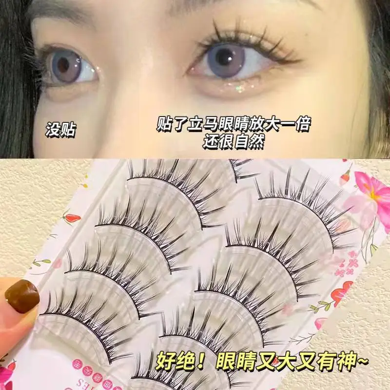 False Eyelashes for Women - Natural Makeup Swallowtail Design - Image 11