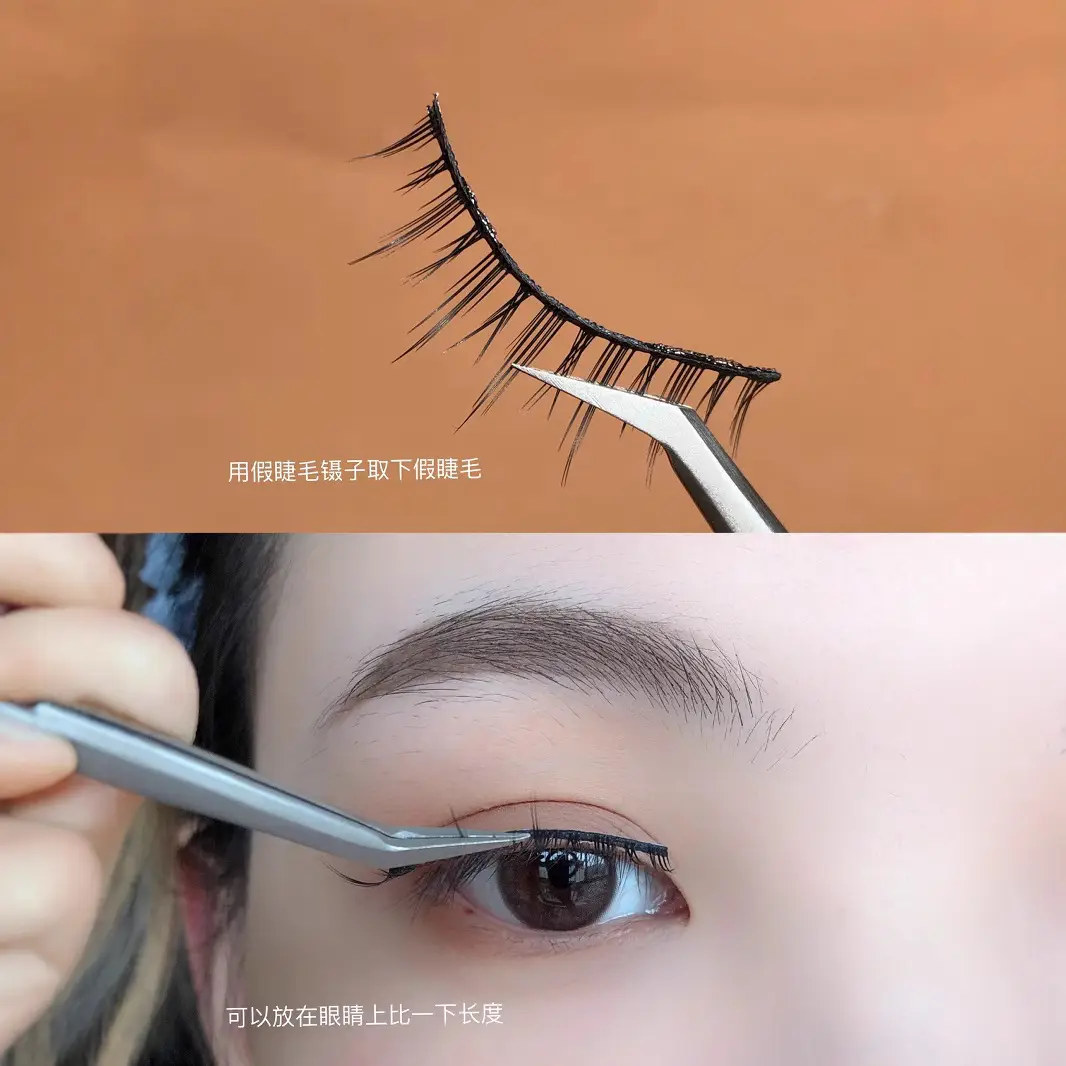 False Eyelashes for Women - Natural Makeup Swallowtail Design - Image 13
