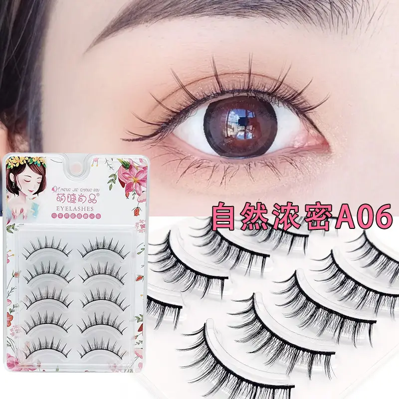 False Eyelashes for Women - Natural Makeup Swallowtail Design - Image 4