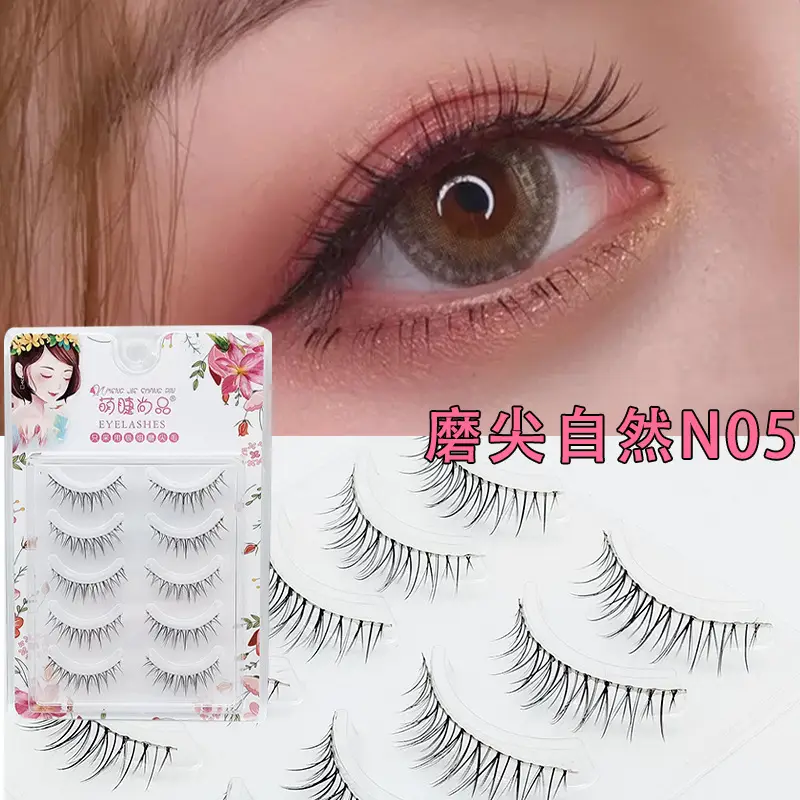 False Eyelashes for Women - Natural Makeup Swallowtail Design - Image 5