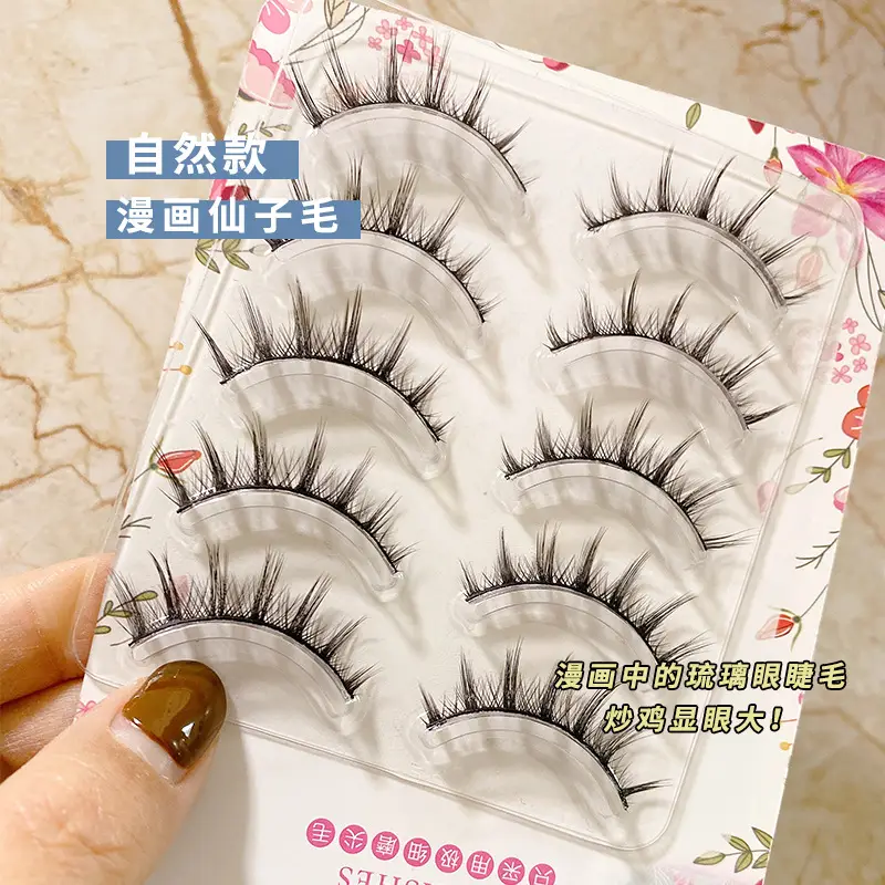 False Eyelashes for Women - Natural Makeup Swallowtail Design - Image 6