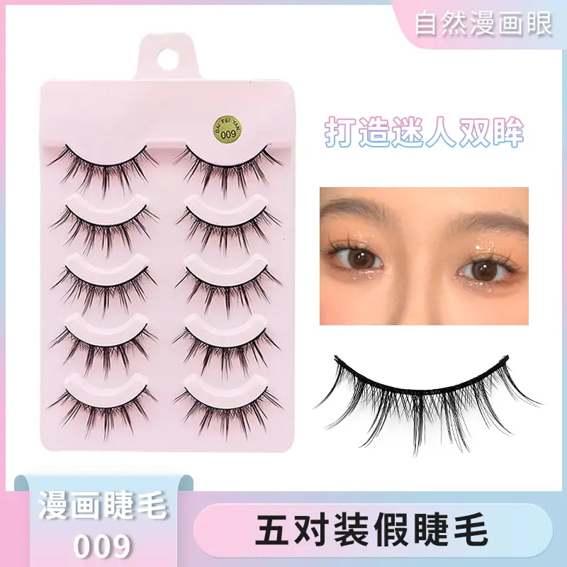 False Eyelashes for Women - Natural Makeup Swallowtail Design - Image 7