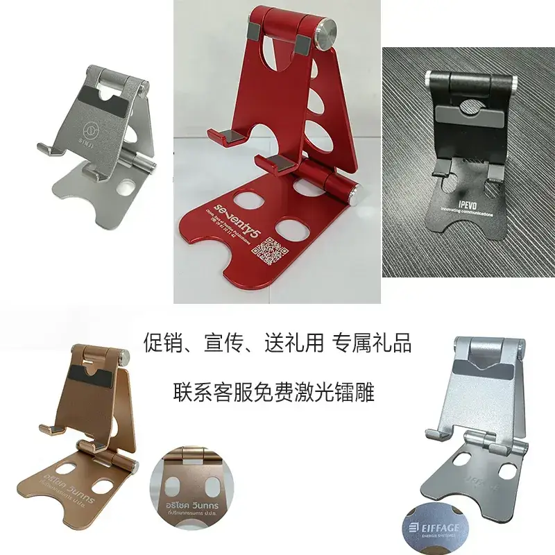 Portable Foldable Phone Stand Aluminum Alloy Multi Color - Image 8