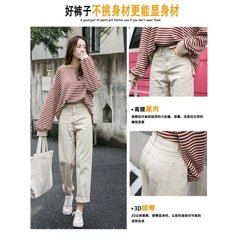 Women Striped Top Wide Leg Pants Casual Outfit 2021 - Image 3