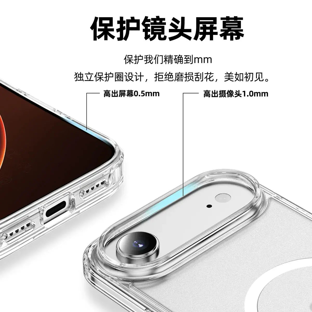 Apple iPhone 17 Skin-Felt Frosted Shell Case Anti-Fall Anti-Fingerprint - Image 4