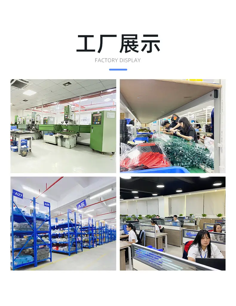 详情2_10
