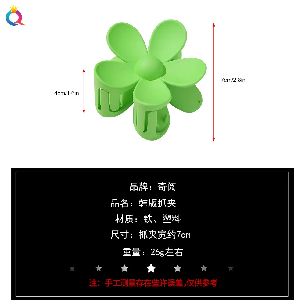 尺寸1.jpg