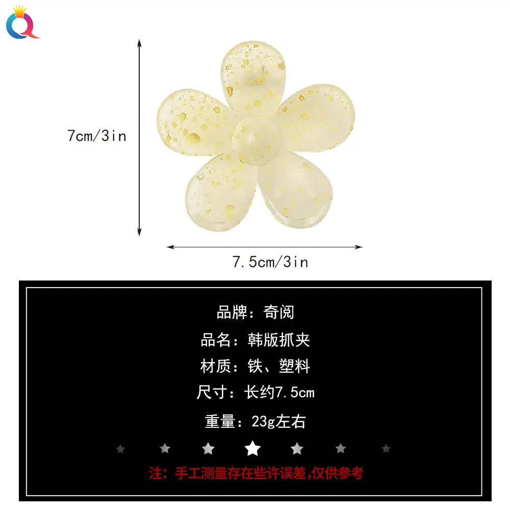 zj详情 .jpg