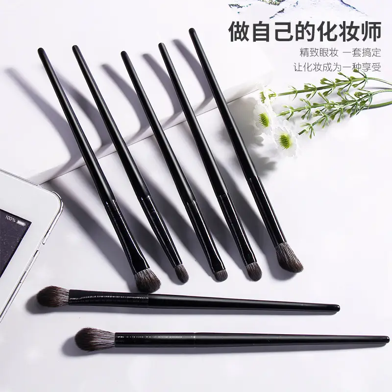 Shang Rong Eyebrow Brush Soft Fluffy Black - Image 9