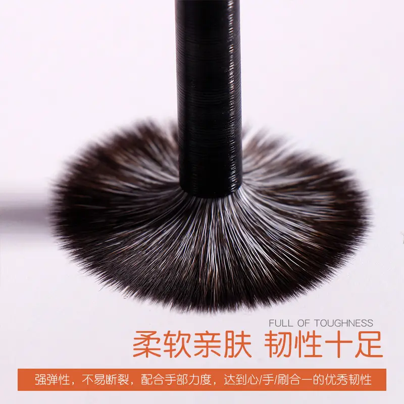 Shang Rong Eyebrow Brush Soft Fluffy Black - Image 10