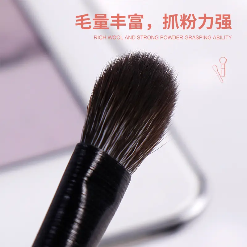 Shang Rong Eyebrow Brush Soft Fluffy Black - Image 11
