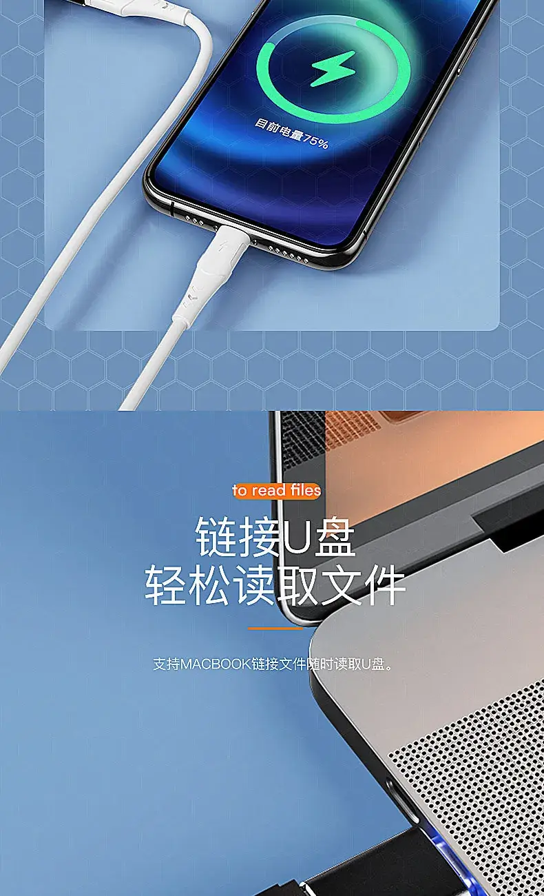 USB3.0 Type-C to U Disk Otg Adapter with Indicator Light — feature 12