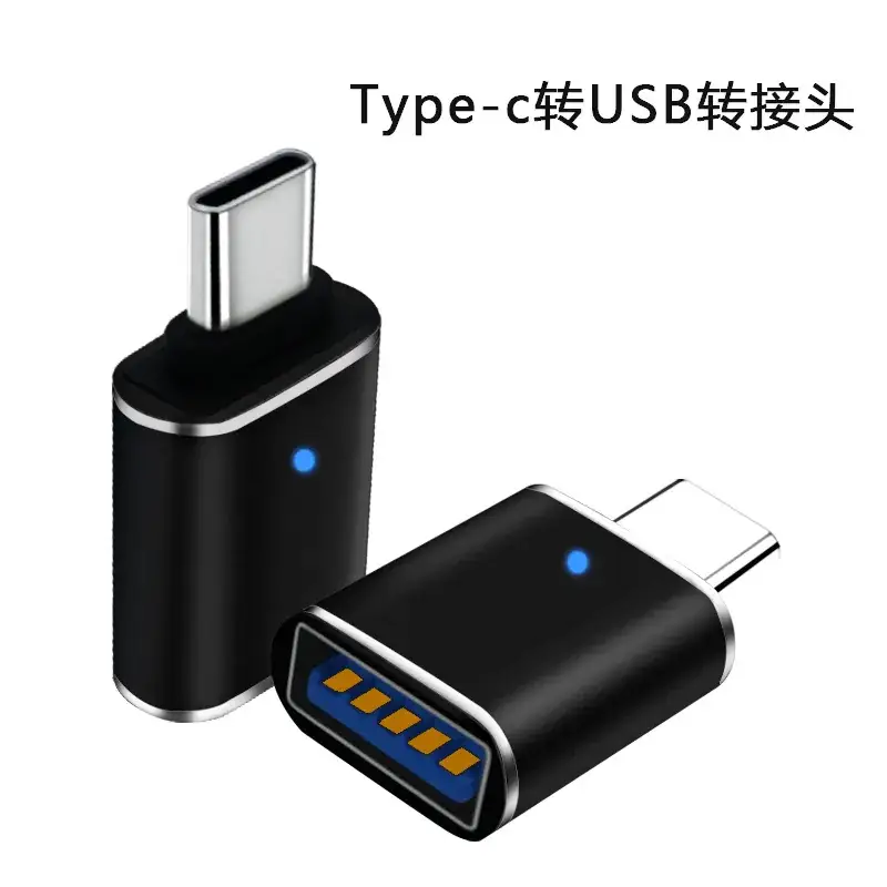 USB3.0 Type-C to U Disk Otg Adapter with Indicator Light - Image 2