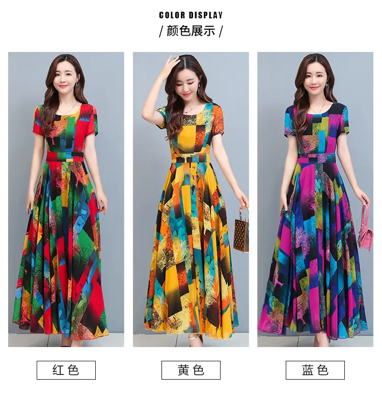 2025 Printed A-Line Long Dress Women High Waist Round Neck — feature 2