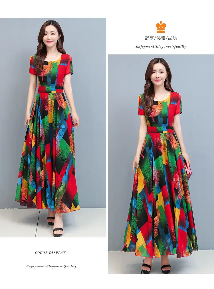 2025 Printed A-Line Long Dress Women High Waist Round Neck — feature 4