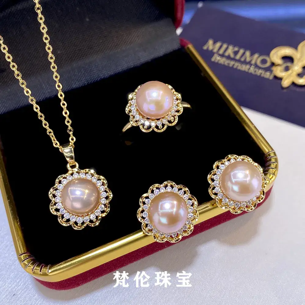 2025 Freshwater Pearl 4-Piece Set Gold Plated - Image 2
