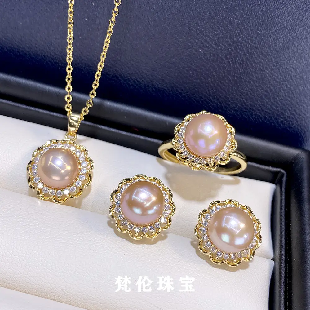 2025 Freshwater Pearl 4-Piece Set Gold Plated — feature 8