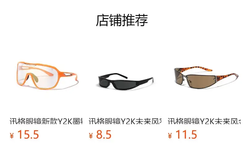 Xunge Oval Macaron Sunglasses for Men Women β feature 1
