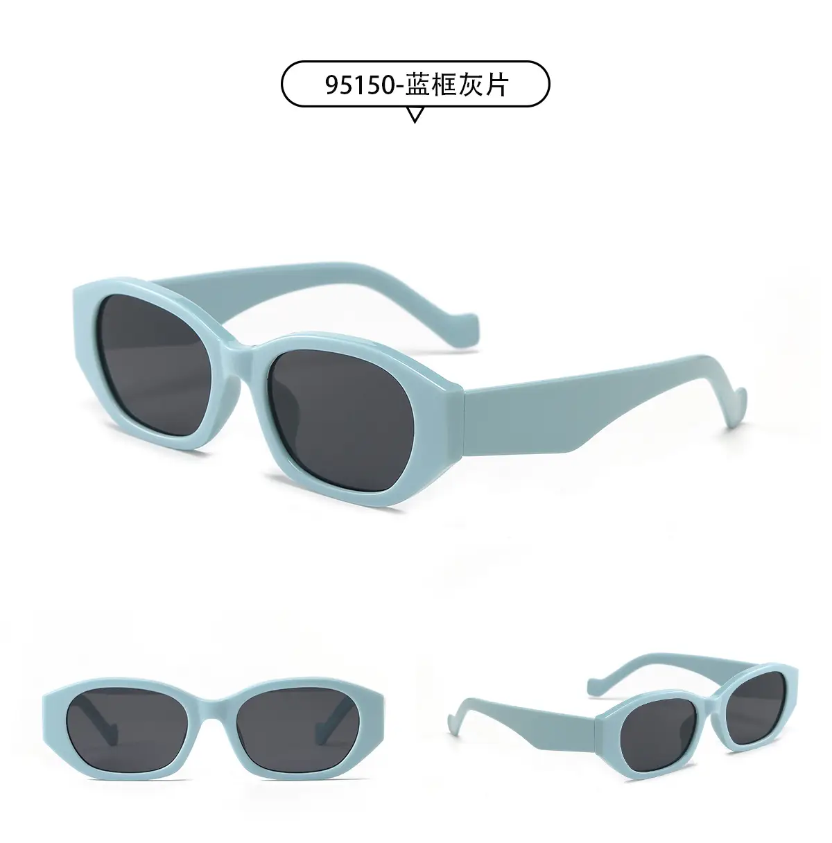 Xunge Oval Macaron Sunglasses for Men Women β feature 14