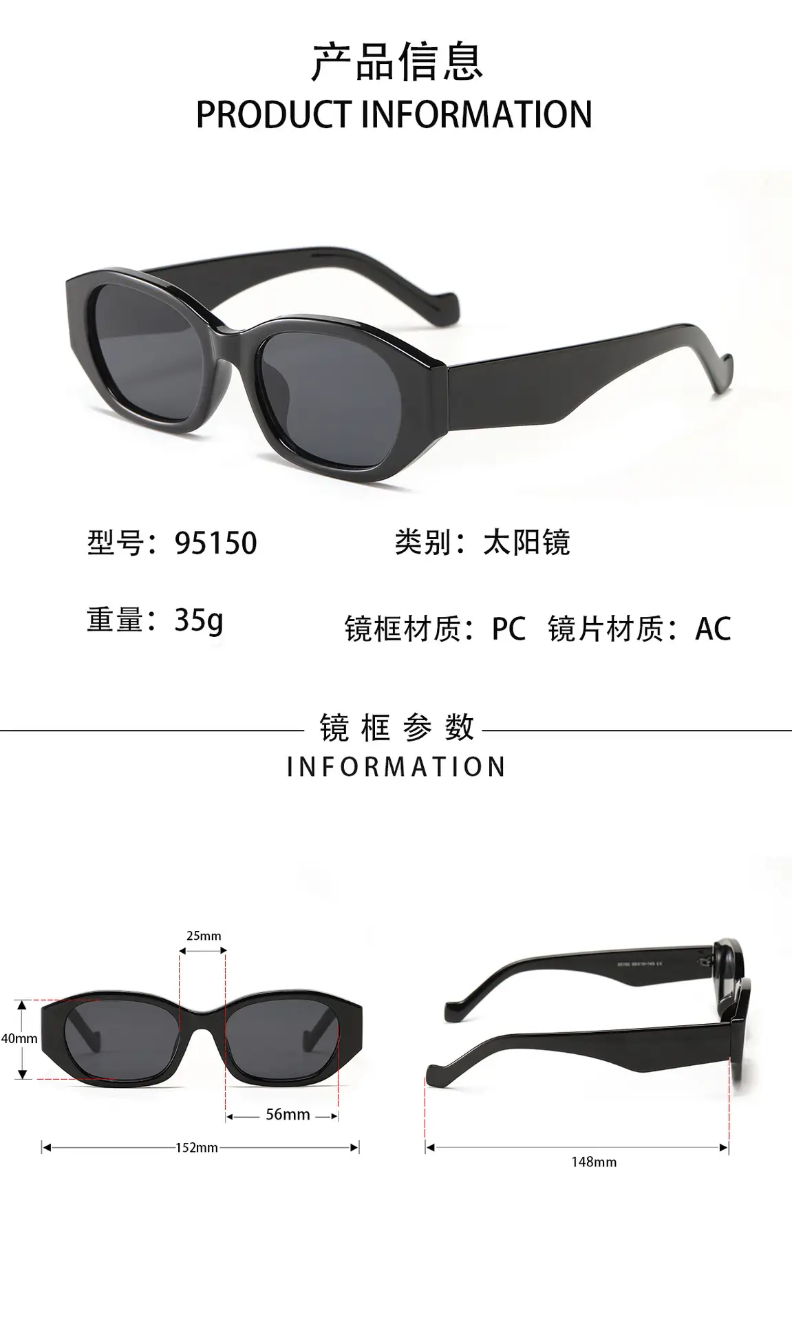 Xunge Oval Macaron Sunglasses for Men Women β feature 6