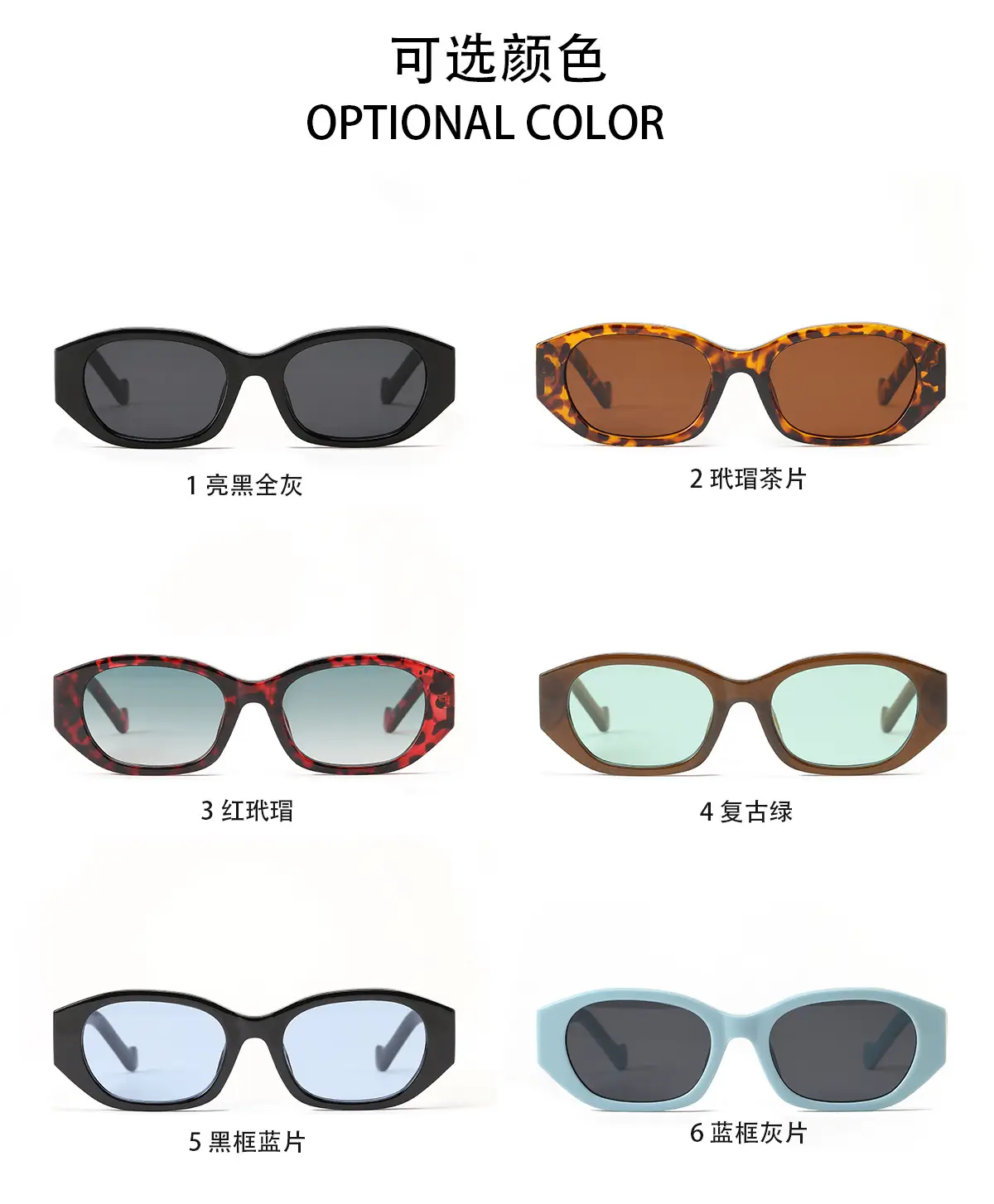 Xunge Oval Macaron Sunglasses for Men Women β feature 7