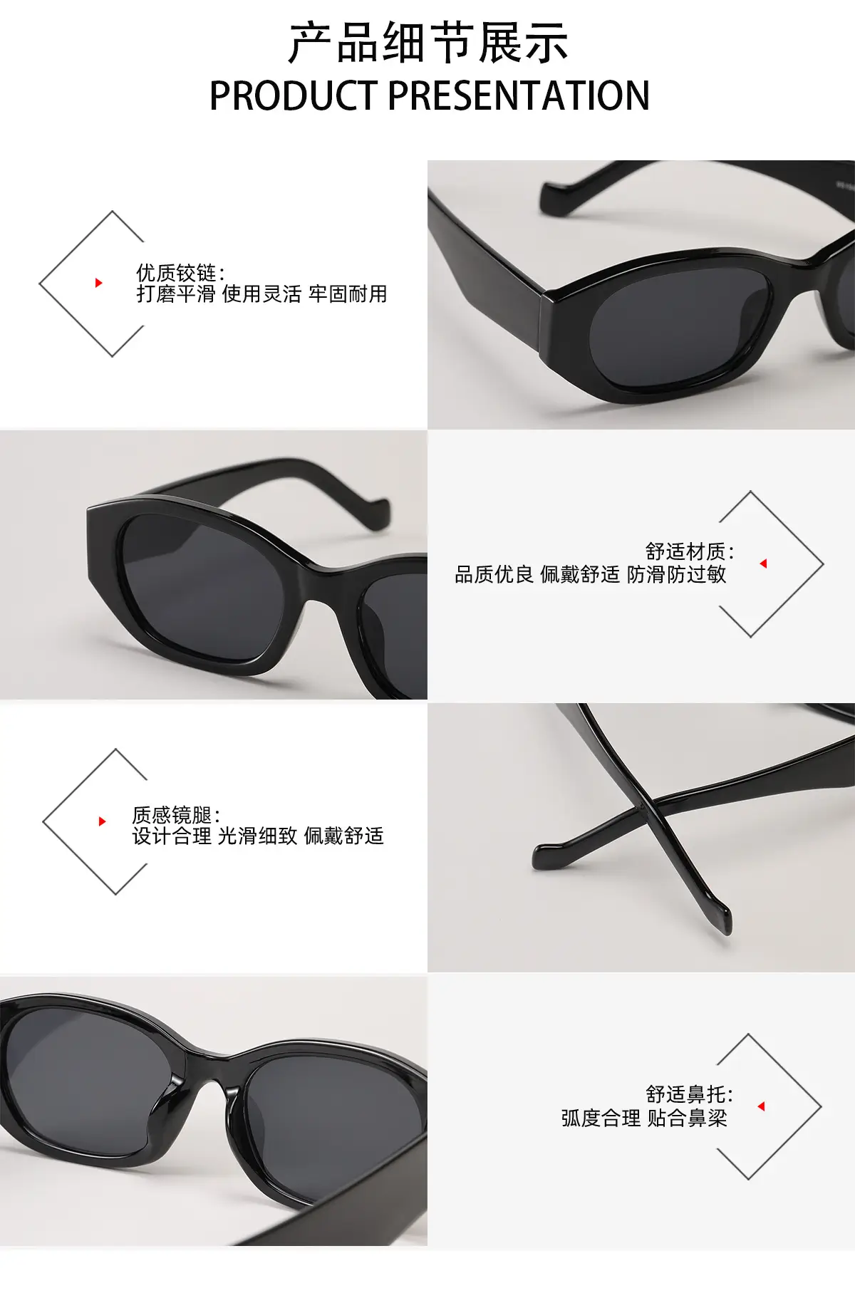 Xunge Oval Macaron Sunglasses for Men Women β feature 8
