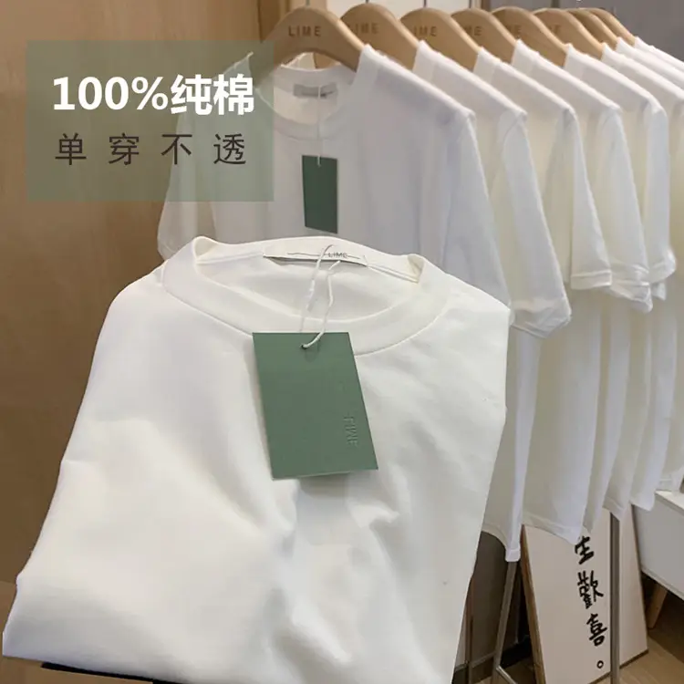 Pure Cotton White Round Neck T-Shirt Loose Large - Image 17