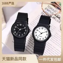 Watches for Primary and Secondary School Students Only Watch Time Quartz Watch Children's Watch Pointer Type Exam Special Cross-Border Spot Wholesale — feature 14