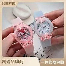 Watches for Primary and Secondary School Students Only Watch Time Quartz Watch Children's Watch Pointer Type Exam Special Cross-Border Spot Wholesale — feature 15
