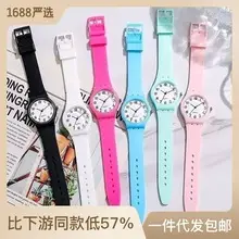 Watches for Primary and Secondary School Students Only Watch Time Quartz Watch Children's Watch Pointer Type Exam Special Cross-Border Spot Wholesale — feature 40