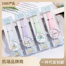 Watches for Primary and Secondary School Students Only Watch Time Quartz Watch Children's Watch Pointer Type Exam Special Cross-Border Spot Wholesale — feature 43