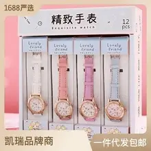 Watches for Primary and Secondary School Students Only Watch Time Quartz Watch Children's Watch Pointer Type Exam Special Cross-Border Spot Wholesale — feature 9